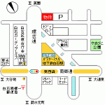 付近見取り図