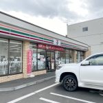 セブンイレブン札幌美園5条店320ｍ
