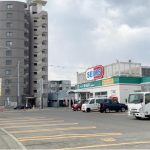 ドラッグセイムス環状通美園店323ｍ